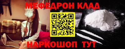 гидропоника Ачхой-Мартан