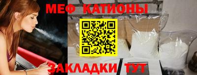 кокаин перу Баксан