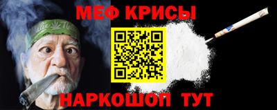 кокс Белореченск