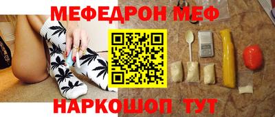 кокс Белореченск