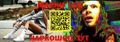 гидропоника Ачхой-Мартан