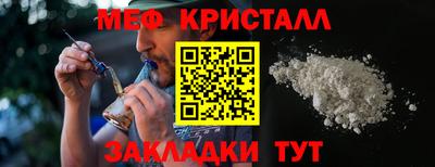 гидропоника Ачхой-Мартан