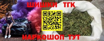 кокаин перу Баксан