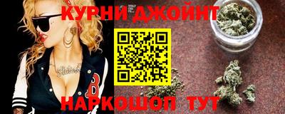 гидропоника Ачхой-Мартан