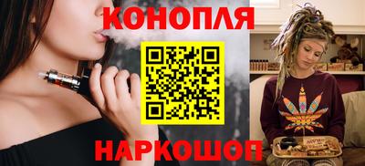 гидропоника Ачхой-Мартан