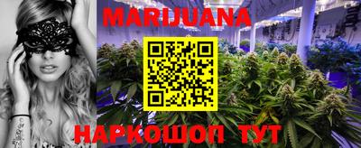 кокаин перу Баксан