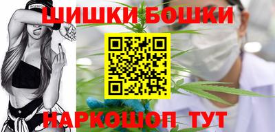 прущая мука Бердск