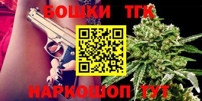 кокаин перу Баксан