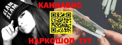 кокаин перу Баксан