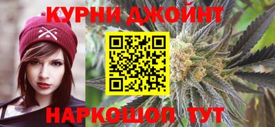 кокаин перу Баксан