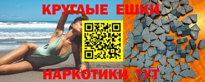 MDMA Premium VHQ Аша