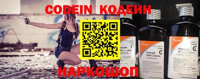гидропоника Ачхой-Мартан