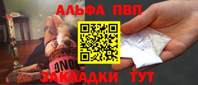 кокс Белореченск