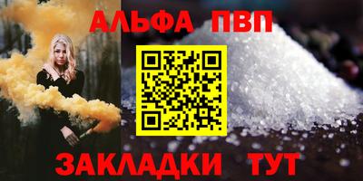 гидропоника Ачхой-Мартан