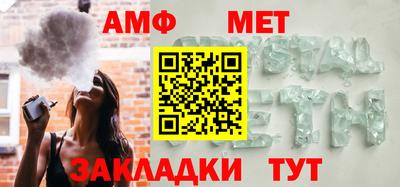 гидропоника Ачхой-Мартан