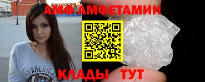 кокаин перу Баксан