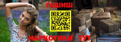 кокаин перу Баксан