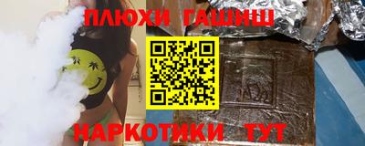 гидропоника Ачхой-Мартан