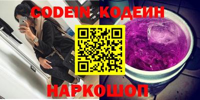 прущая мука Бердск
