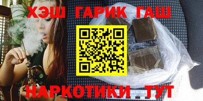прущая мука Бердск
