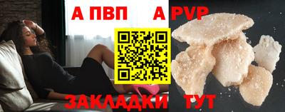 гидропоника Ачхой-Мартан