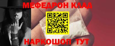 гидропоника Ачхой-Мартан